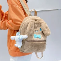 sanrio cinnamoroll schoolbag cute cartoon kuromi plush girl backpack anime kawaii student schoolbag trend gift