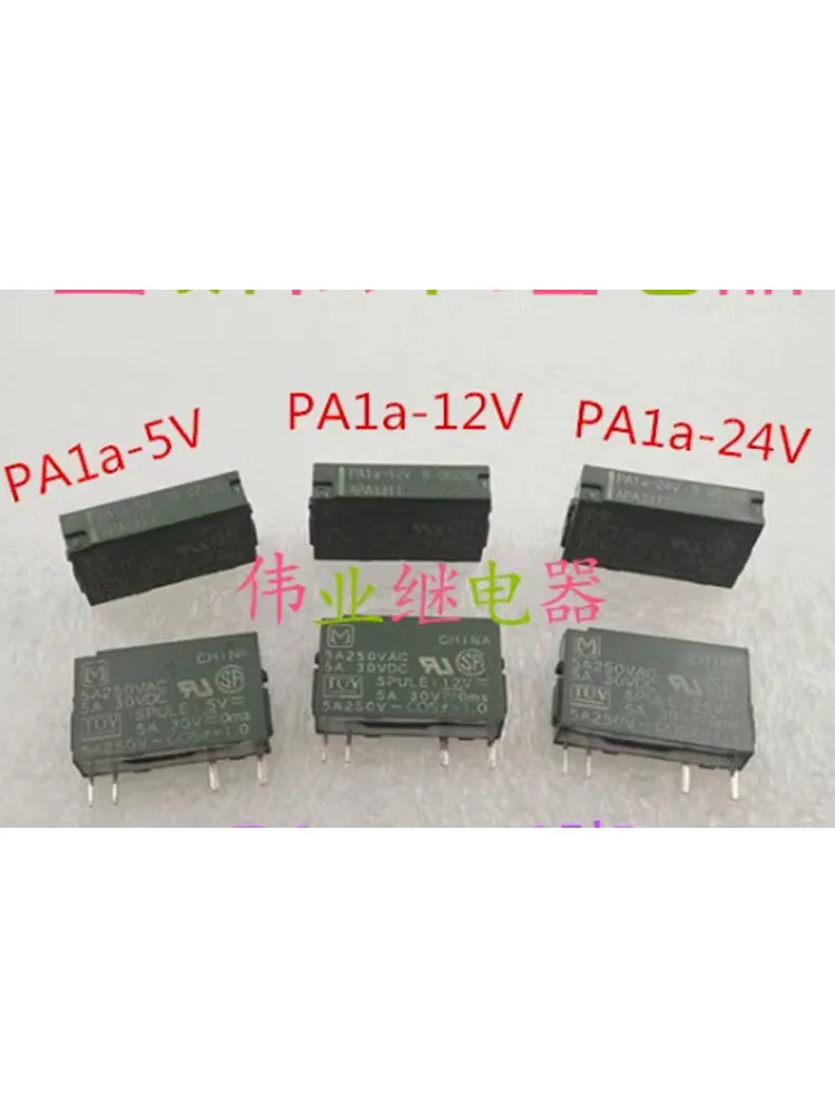 5 шт. PA1a-5V 12V 24V 5A 4-контактное реле