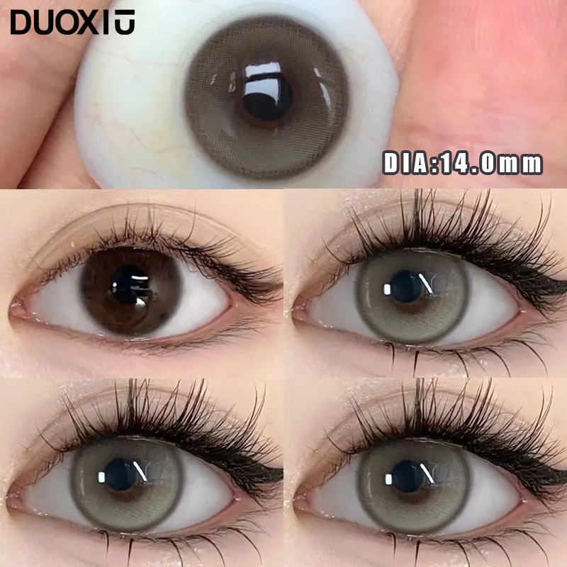 DuoXiu 1 пара натуральные контактные линзы мягкие коричневый глаз диаметр 14 5 мм 2 0