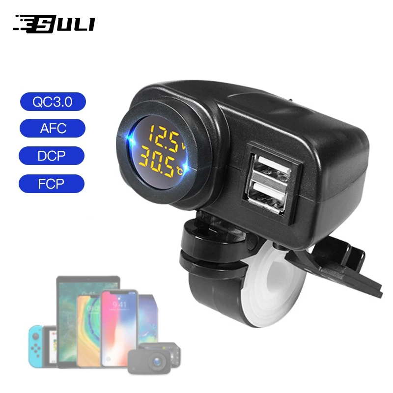 Водонепроницаемое зарядное устройство для мотоцикла