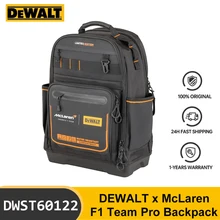 DEWALT x McLaren F1 팀 프로 배낭, 대형 도구 보관 노트북 보호 배낭, DWST60122