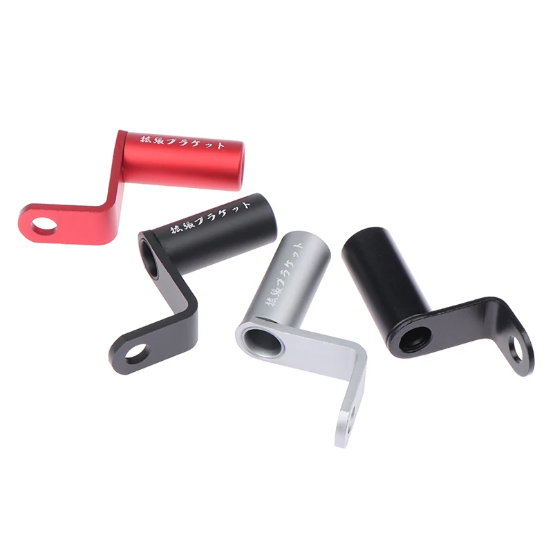 Удлинитель для крепления зеркала заднего вида держатель зажим телефона рычаги