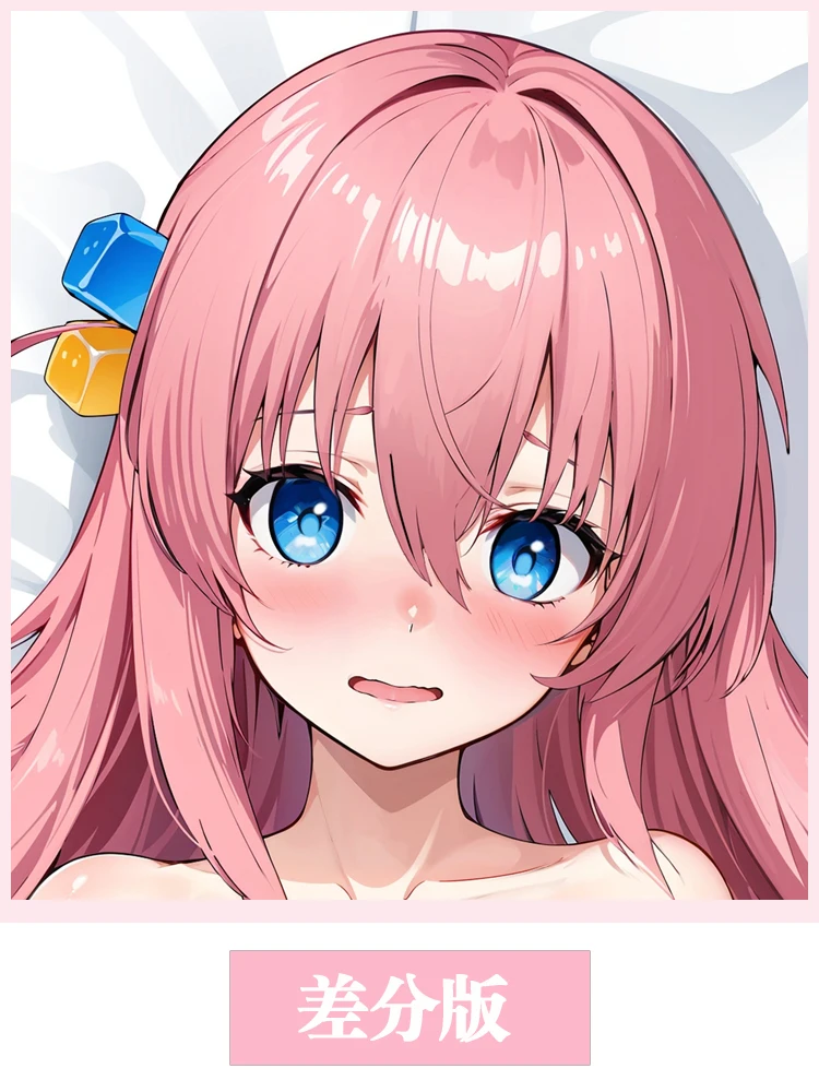 BOCCHI аниме THE ROCK Gotoh Hitori сексуальная дакимакура 2WAY уютная японская наволочка отаку