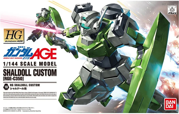 HG 1144 Bandai Подлинная экшн-фигурка, мобильный костюм, Gundam, Ранняя, стандартная, шальдолл, сборная игрушка, Коллекционная модель (art.: 3920bf153c247) - 3920bf153c247