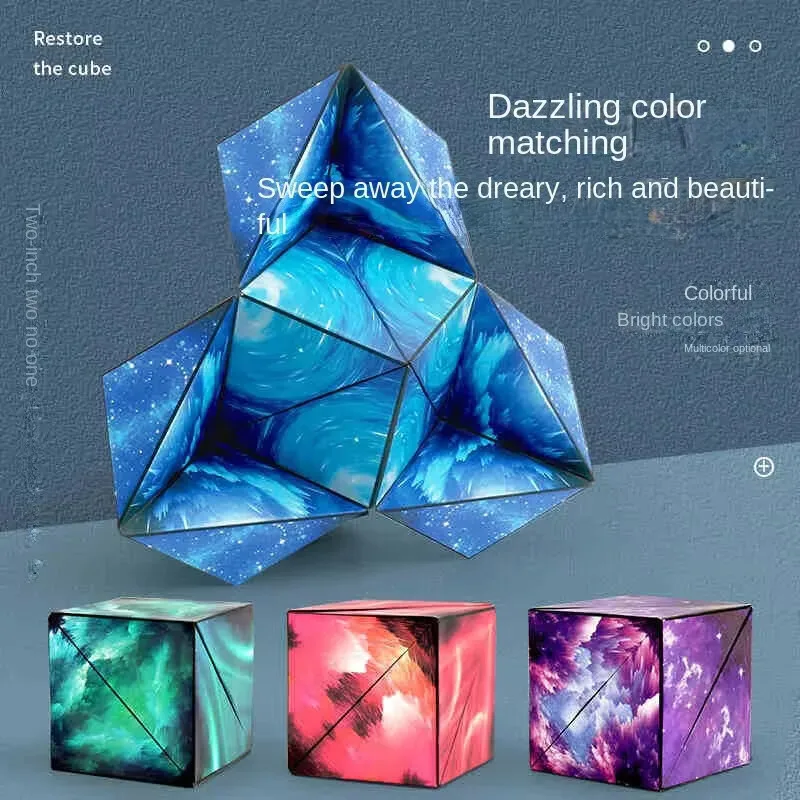 Разнообразный геометрический сменный магнитный волшебный куб антистрессовый 3D