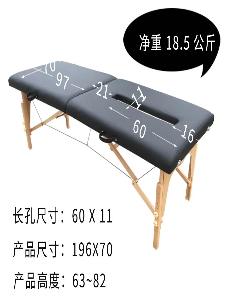 Профессиональные хиропрактика кровати остеопатическая физиотерапия