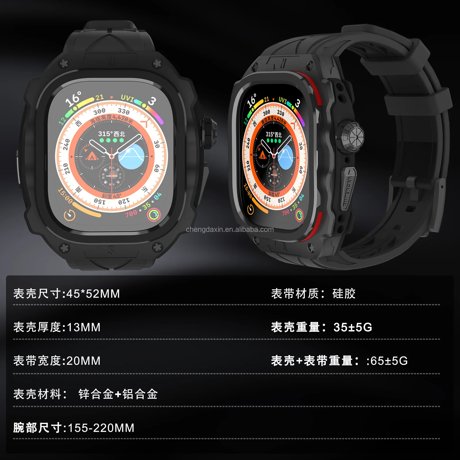 Роскошный набор для модификации из нержавеющей стали Apple Watch Ultra 2 4 металлическая