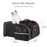 large space pet cat carrier luxury dog backpack cat go out travel bag wear resistant scratch resistant expandable breathable bag