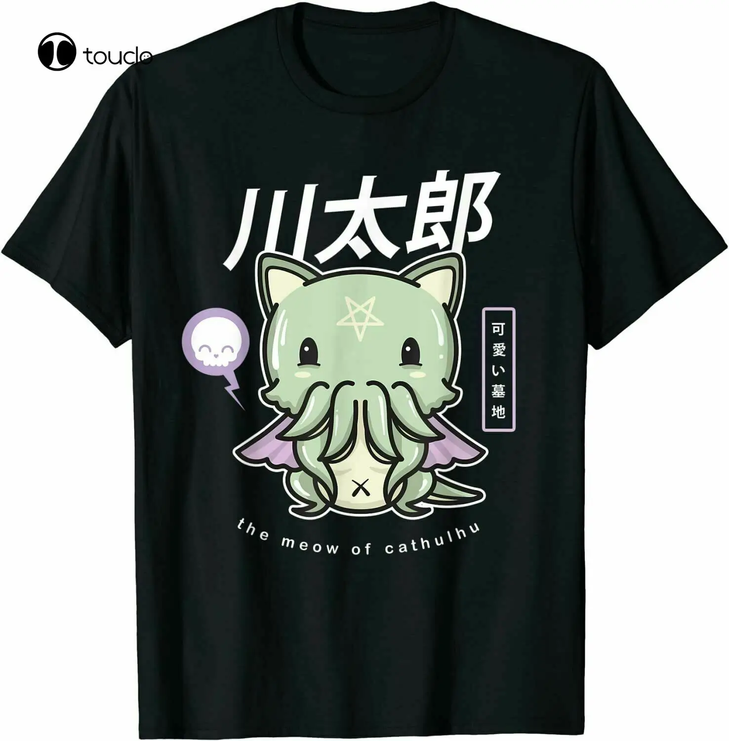 

New Pastel Goth Meow Of Cathulhu - Kawaii Cthulhu T-Shirt Funny Tee Gift 2021 Cotton Tee Shirt Unisex