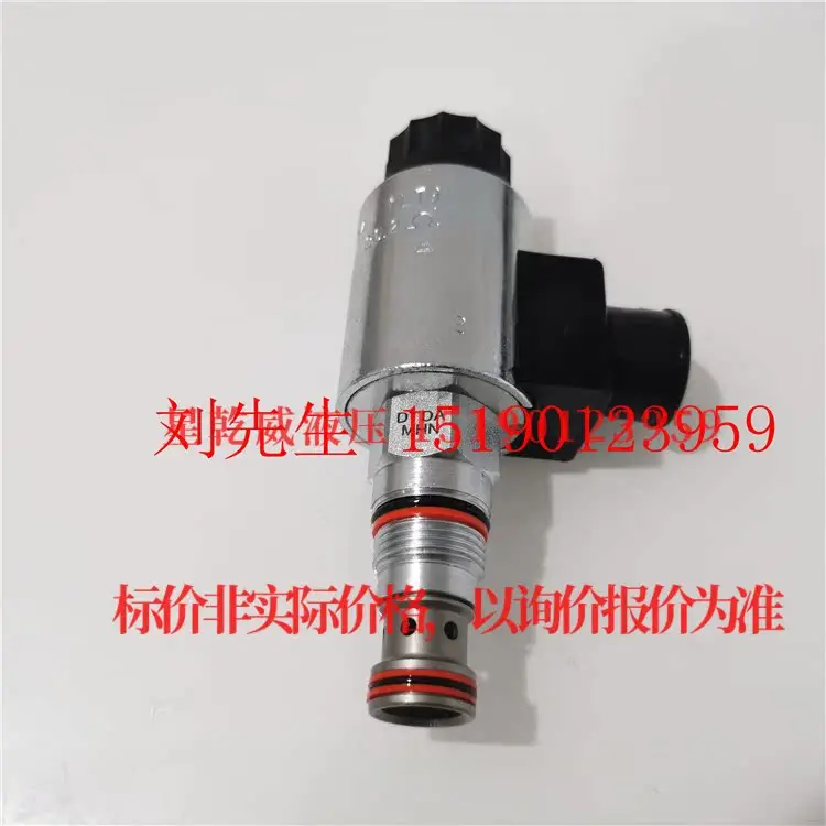 (Crown Seller) оригинальный подлинный фотомагнитный клапан DTDAMCN224