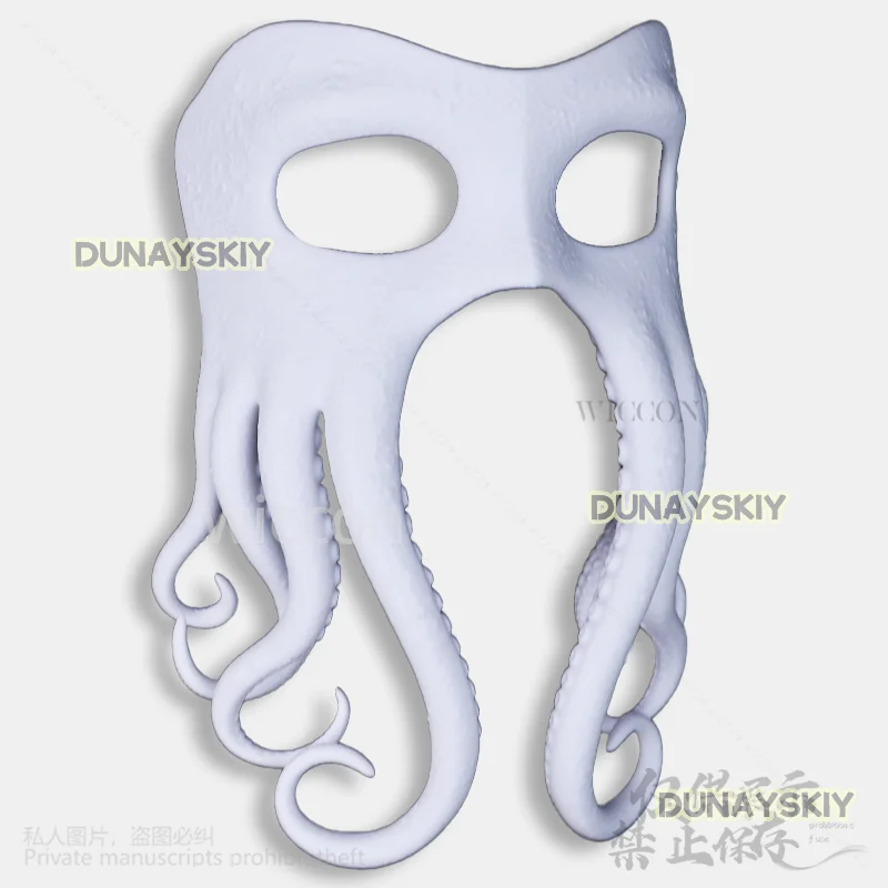 Аниме Ктулху щупальце косплей пушистая маска костюм 3d принт голова пушистый