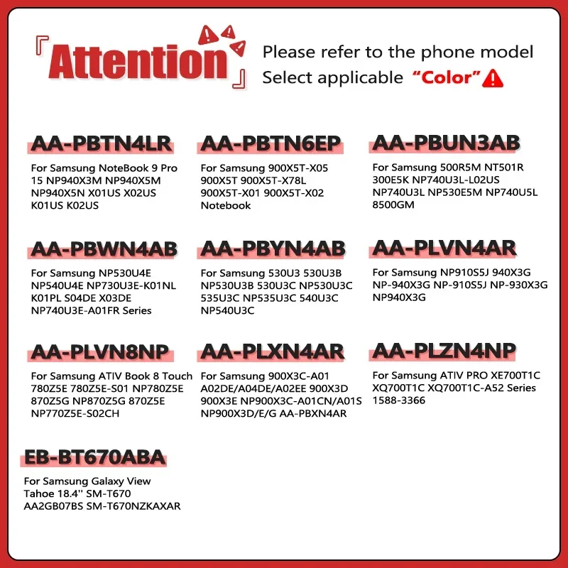 Аккумулятор для ноутбука Samsung ATIV Book 8 9 Pro 15 530U3 NP910S5J 900X3C-A01 XE700T1C AA2GB07BS NP940X3M 900X5T 500R5M