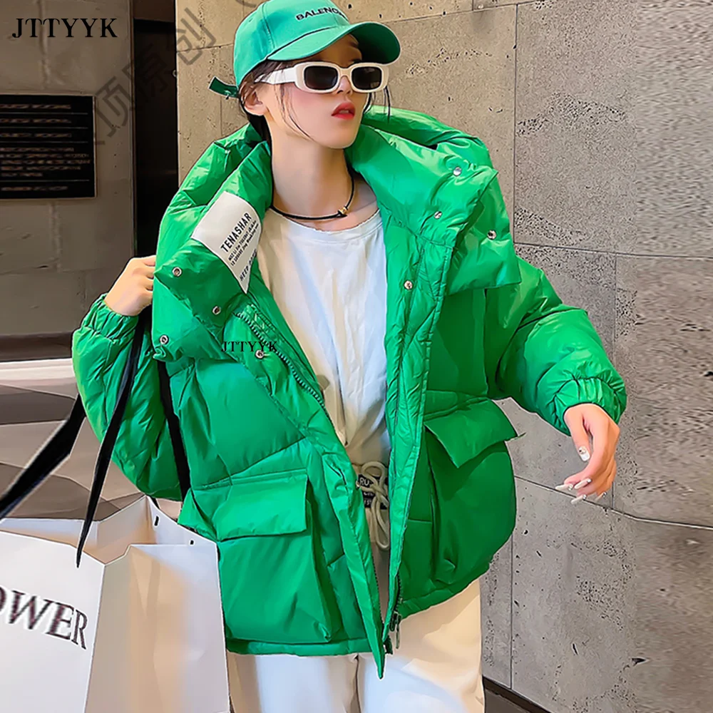 Корейский зимний женский пуховик с большим капюшоном свободная куртка на белом