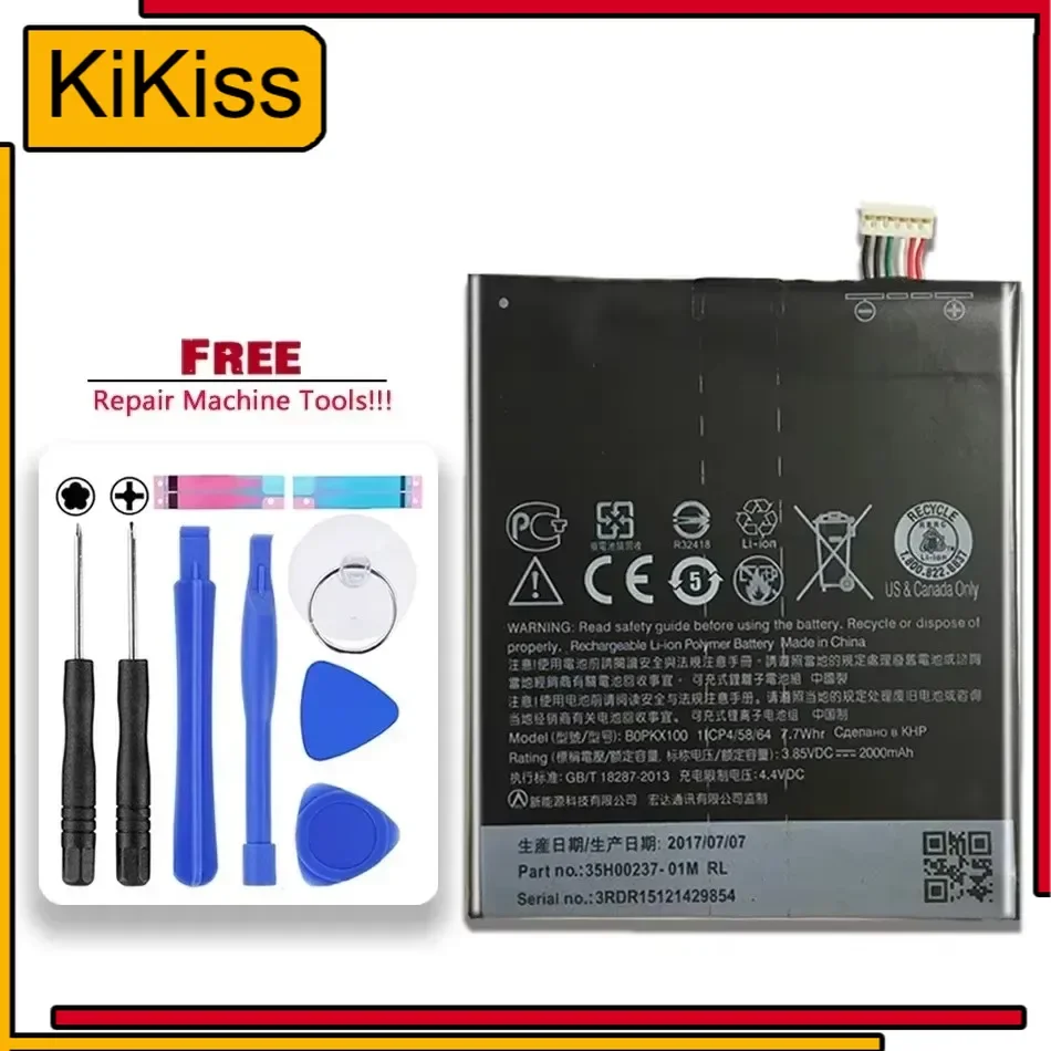 Замена аккумулятора для мобильного телефона BOPJX100 2800 мАч HTC Desire 728