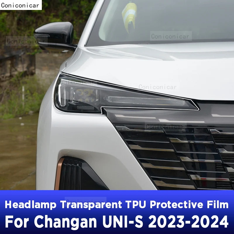 Прозрачная защитная пленка против царапин для автомобильных фар наклейки из ТПУ