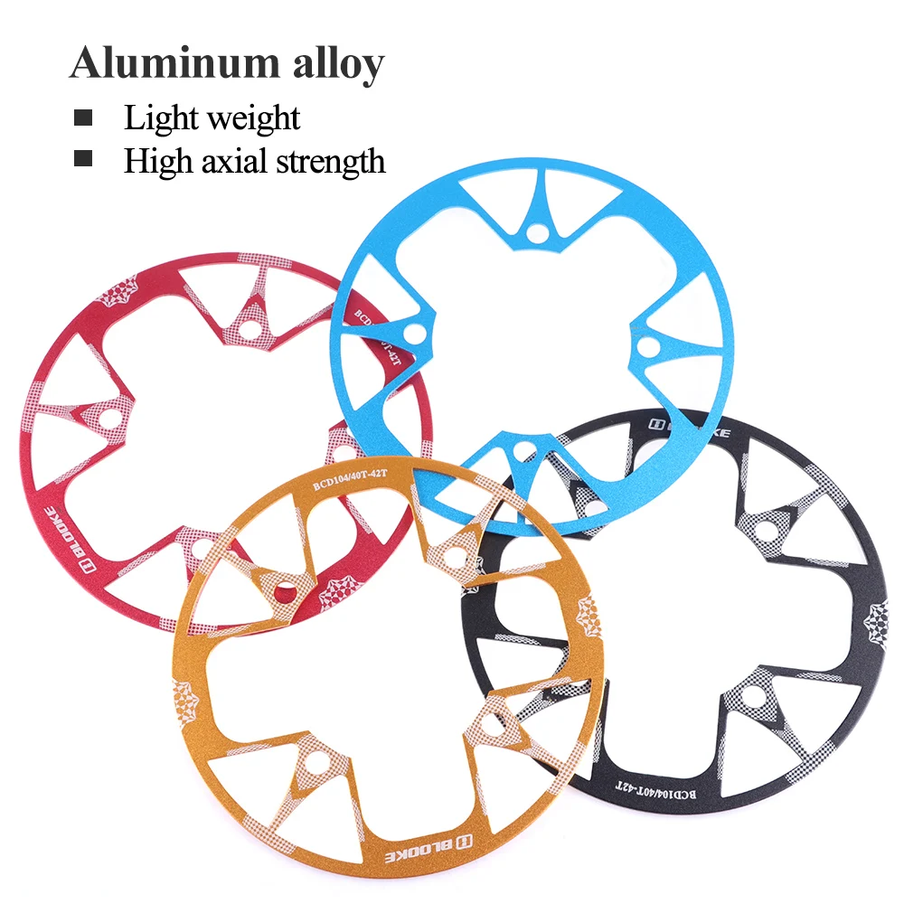 MTB BCD104 протектор для кривошипа цепь кольцо 104 мм горный шоссейный велосипед