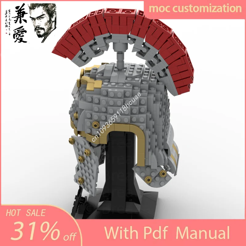 568 шт. Moc шлемы Римского центуриона модель строительных блоков кирпичи сделай сам