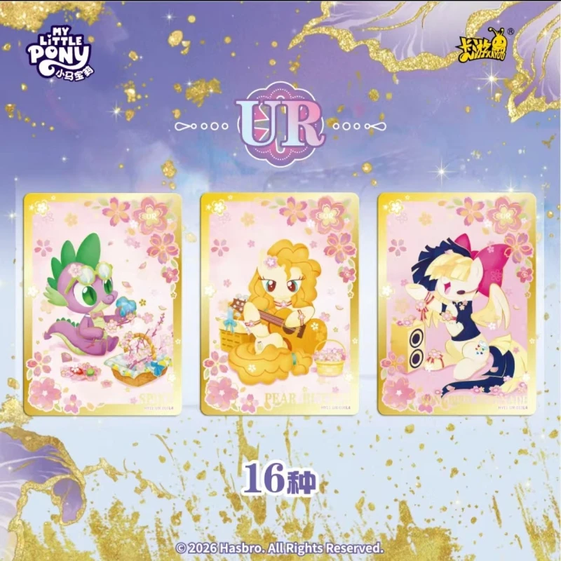 Фото Оригинальная коллекционная карточка KAYOU My Little Pony: Твайлайт Спаркл, анимационная мультяшная персонажная карточка-игрушка для детей, праздничный подарок №5