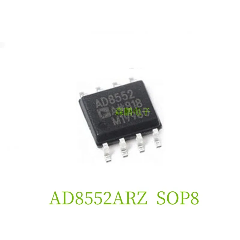 

5PCS AD8552ARZ SOP8 IC Chip 100% NEW