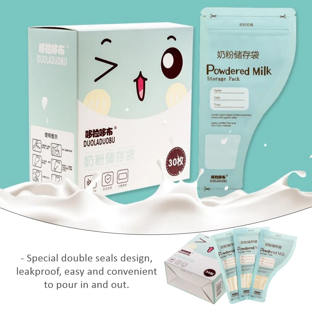 Рисунок 5 - пластиковые пакеты для хранения