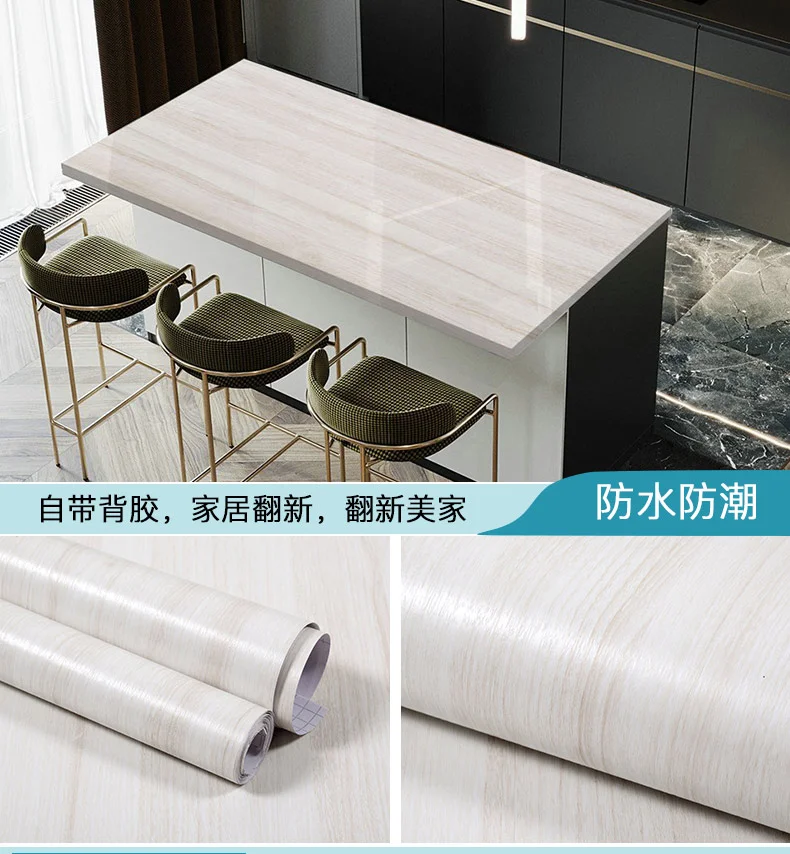 

Самоклеящаяся ПВХ-пленка под дерево 40см