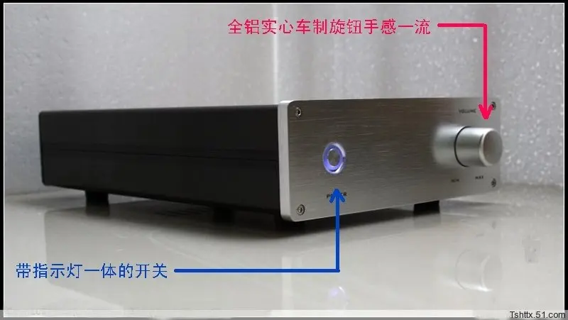 Цельноалюминиевое шасси 5532 + усилитель для аудиофилов LM3886 (с защитной цепью)