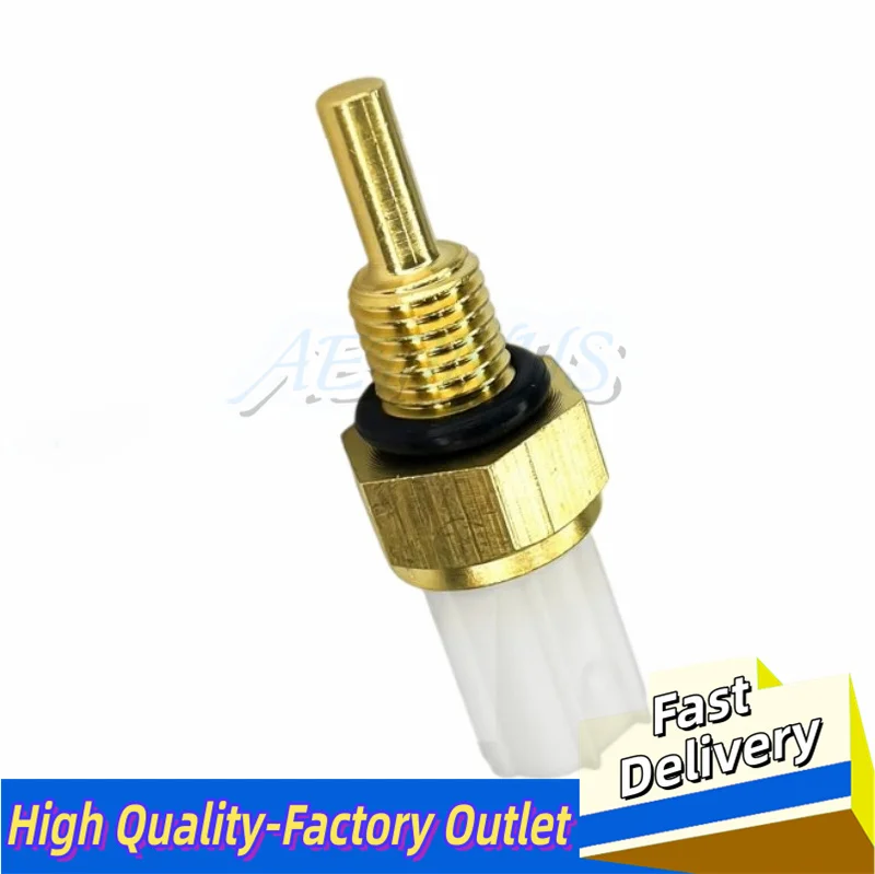 Фото Датчик температуры охлаждающей жидкости для Honda Civic, Accord, Acura 37870-PNA-003, 37870-PNA-002, 37870-PLC-004 №4