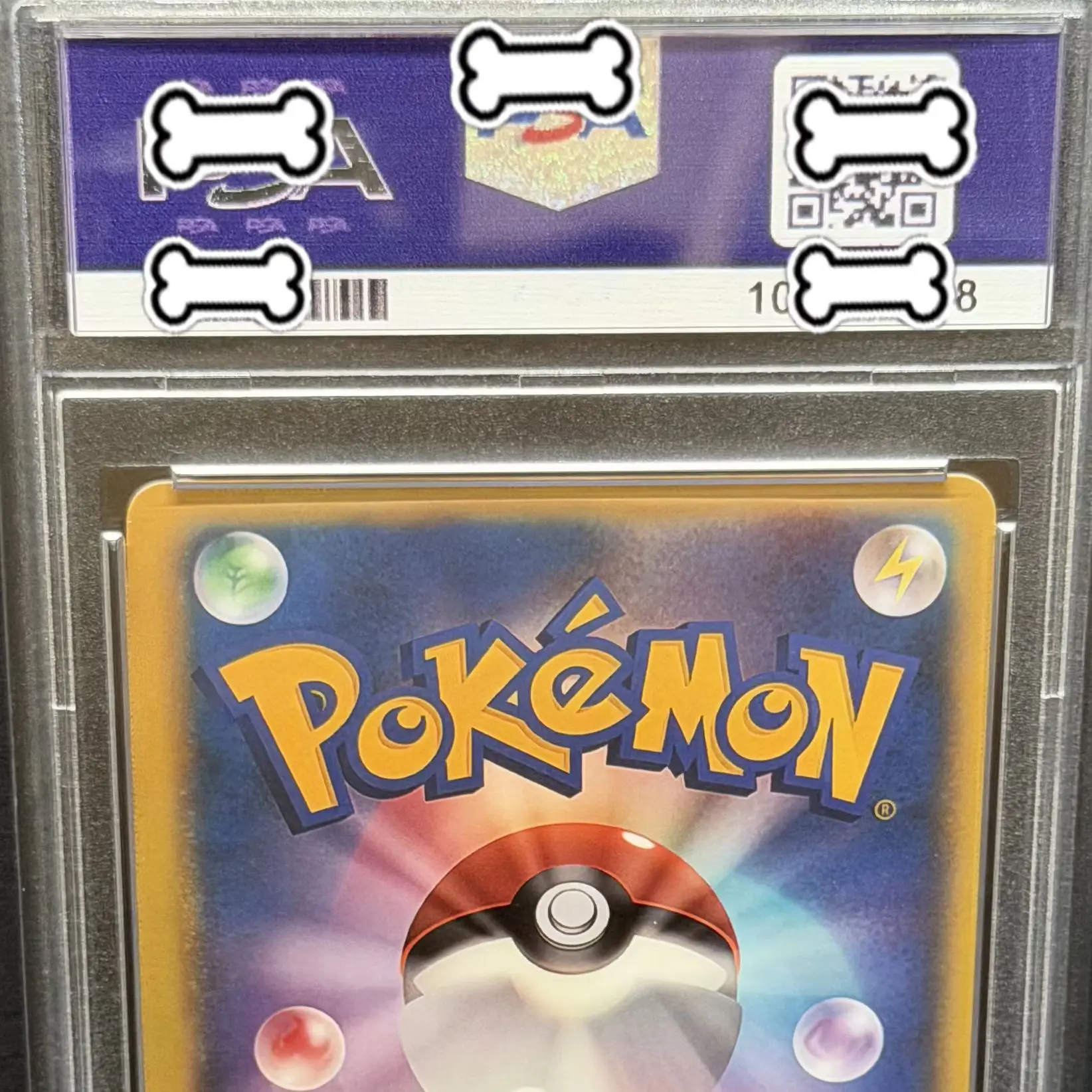 PTCG DIY 2024 POKEMON SV8a JP SYLVEON EX SPECIAL ART RARE Base Set GAME GREY HAT VAN GOGH Game Proxy Card Gift Toy Dropshipping (art.: 3920db20b2d27) - 3920db20b2d27