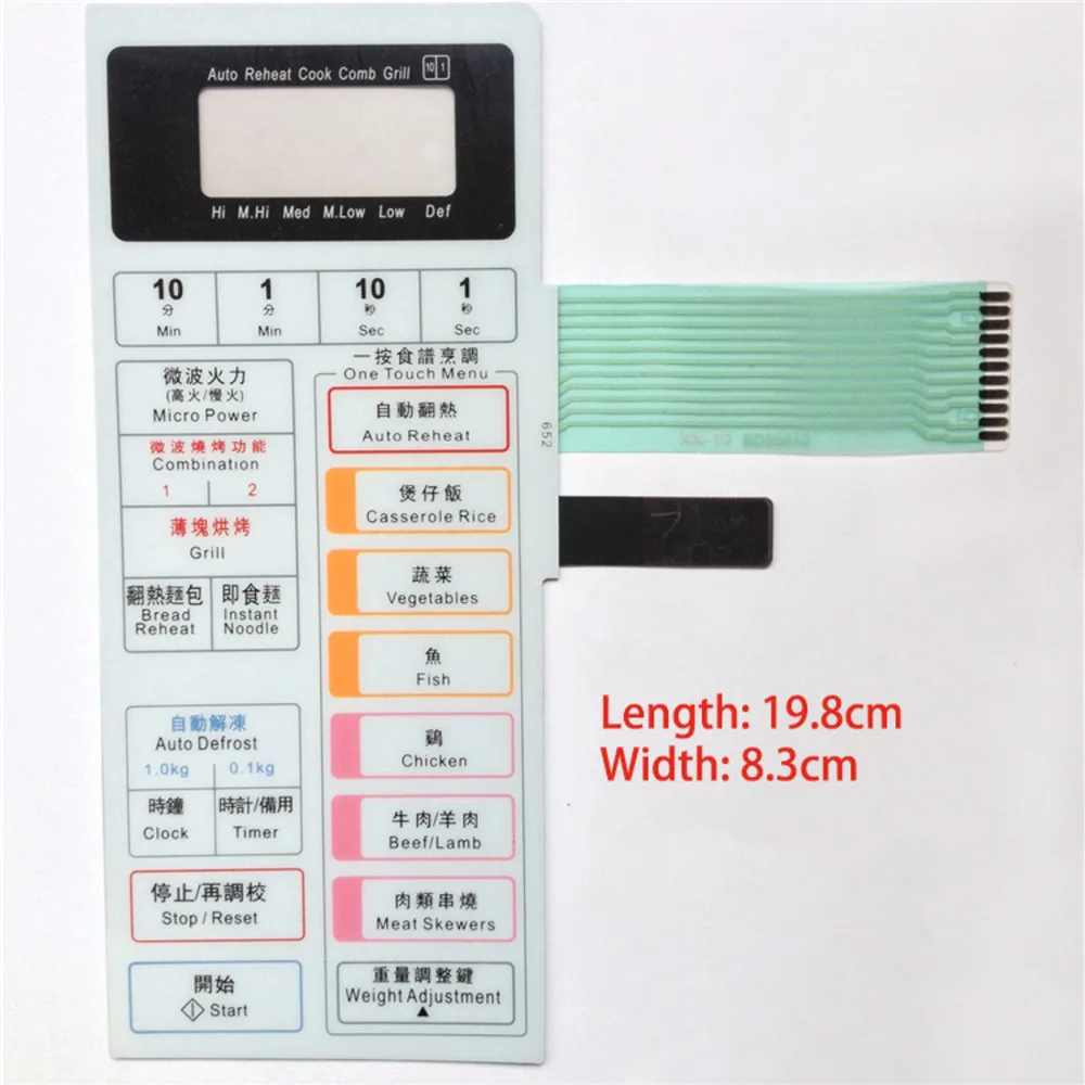 

1Pcs 198*83mm Microwave Oven Membrane Switch Touch Button Repair Parts Microwave Oven Panel for Panasonic NN-K652S 652HHN