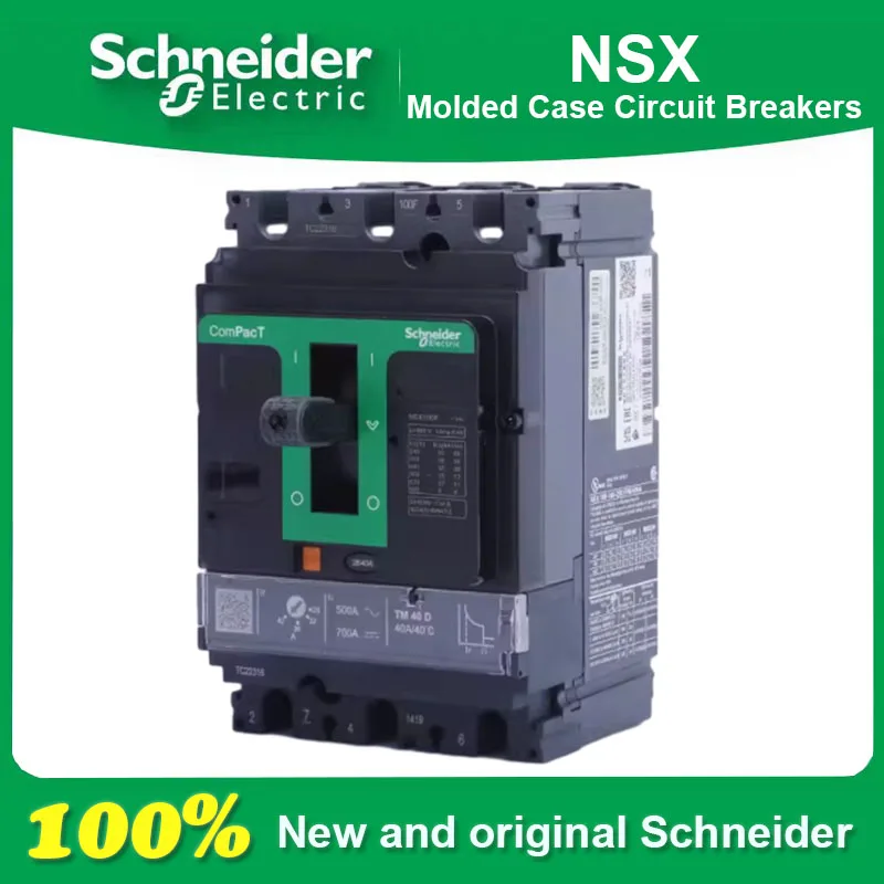 Автоматический выключатель Schneider Electric NSX 4P тип 100F/160F/250F/400F/630F
