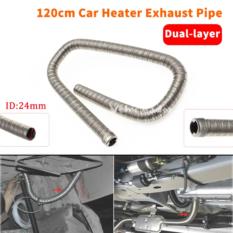 

24mm Dual-layer 120cm Car Heater Exhaust Pipe Air Diesel Parking Heater Exhaust Hose Line Stainless Steel For Webasto