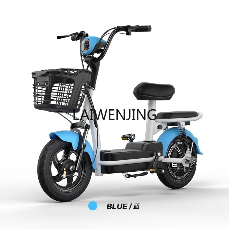 Маленький автомобиль LYN для мужчин и женщин электромобиль взрослых новый