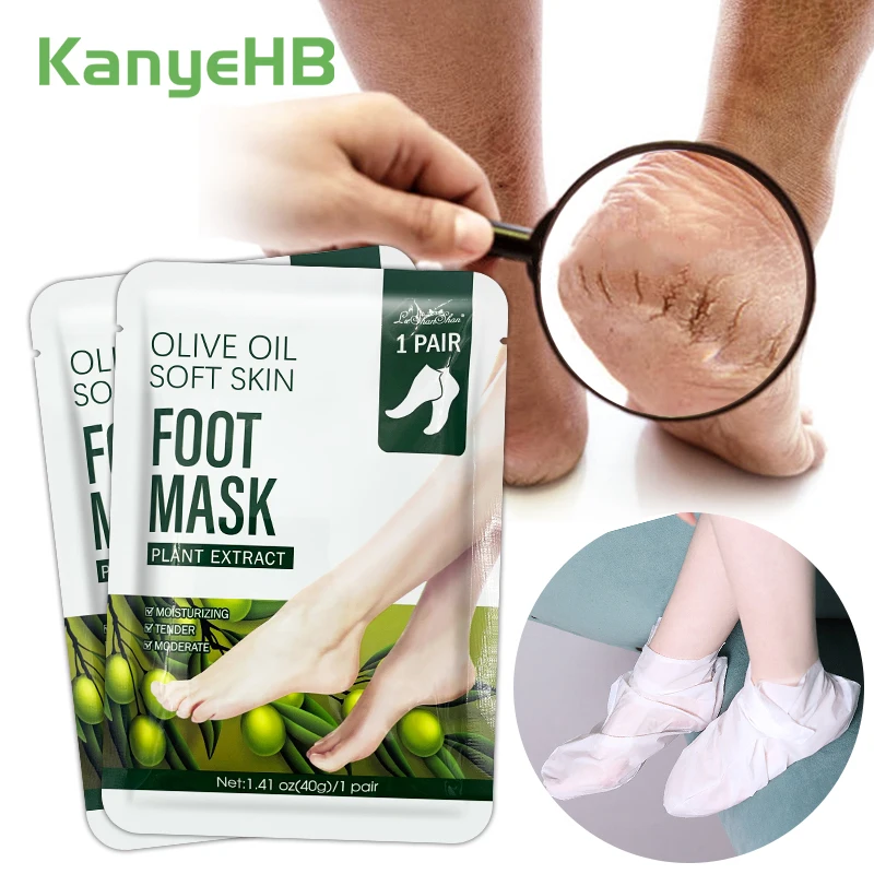 

4 шт. = 2 пары, увлажняющая маска для кожи ног