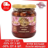 Варенье-Десерт "Фундук" в сиропе из сосновых шишек натуральное органическое, 300 грамм / Тайника