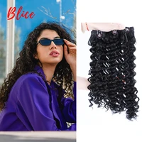 blice synthetic hair extension deep curly with weft weaving natural black water wavy 3pcslot bundles 182022inch