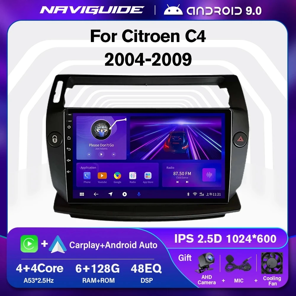 Автомобильный Мультимедийный Плеер Для Citroen C4 C-Beau C-Triumph 2004-2009 IDE P1 Стерео Bluetooth FM DSP