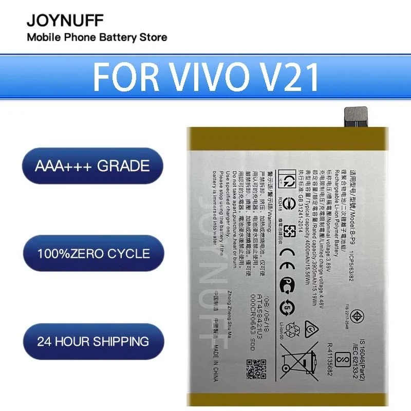 

New Battery High Quality 0 Cycles Compatible B-P9 For VIVO V21 5G V2050 Replacement Lithium Sufficient Batteries mobliephone+kit