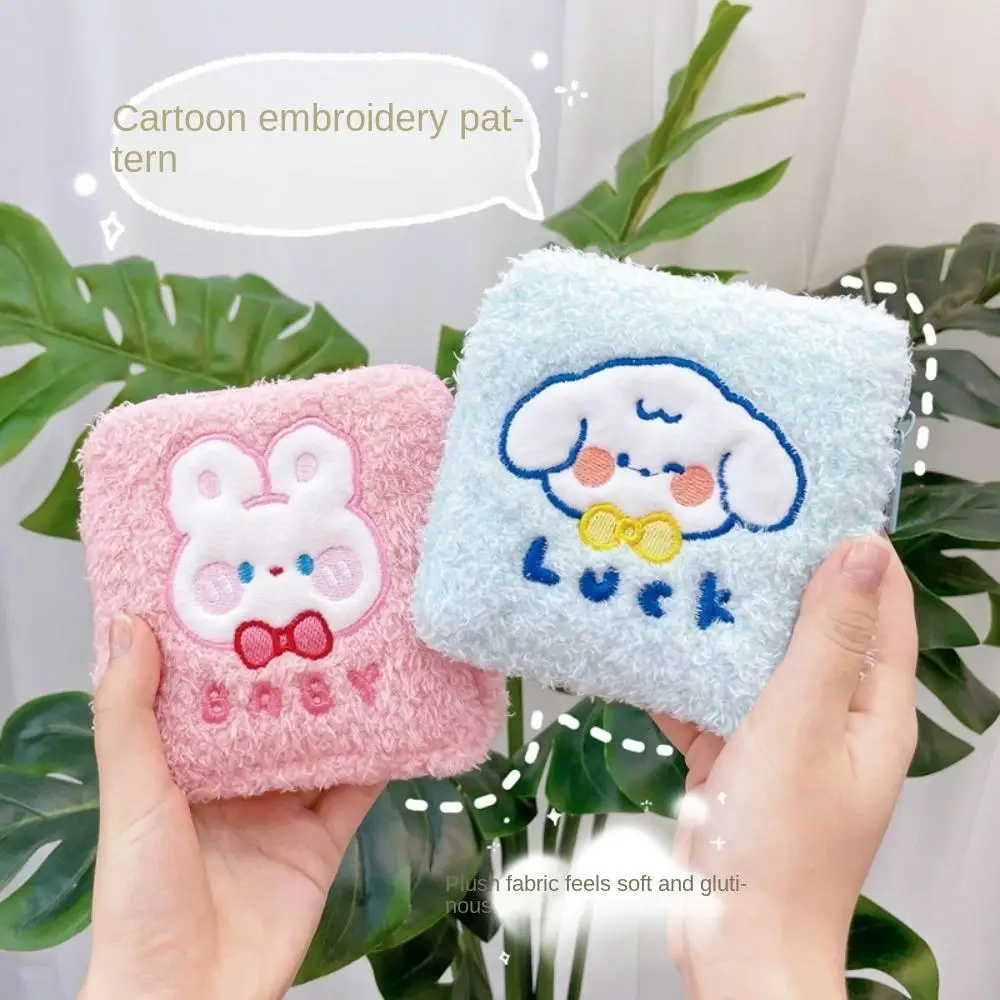

Cute Plush Sanitary Napkin Storage Bag For Girls Portable Aunt's Napkin Sanitary Cotton Monthly Bag Cartoon Wallet