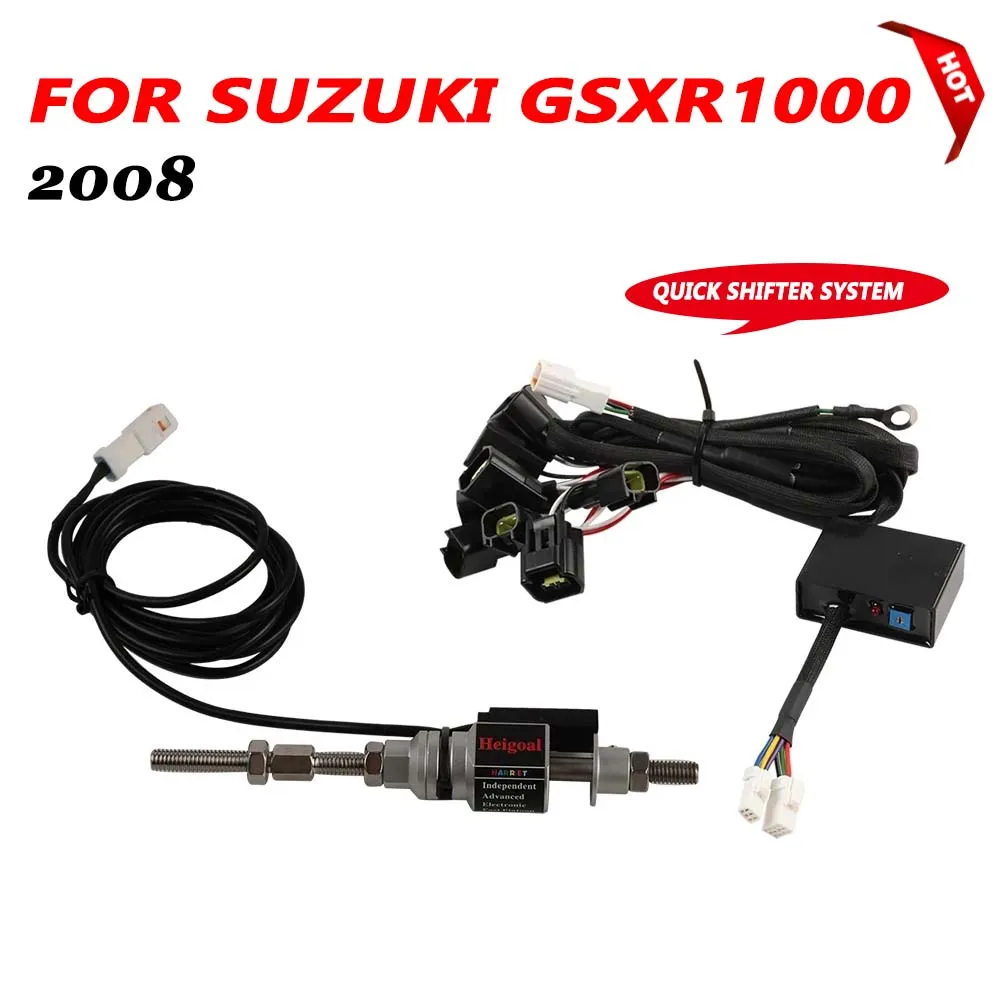 

Для SUZUKI GSXR1000 GSX-R1000 GSX-R GSXR 1000 K8 2008 мотоцикл односторонний электрический быстрый переключатель переключения передач QuickShift Quick Upshift