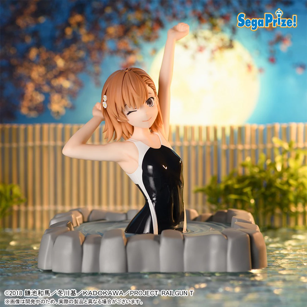 Фото Оригинальная фигурка SEGA Thermae Yu~topia Мисака Микото Шокухоу Мисаки (по аниме To Aru Kagaku no Railgun T) — коллекционная модель №2