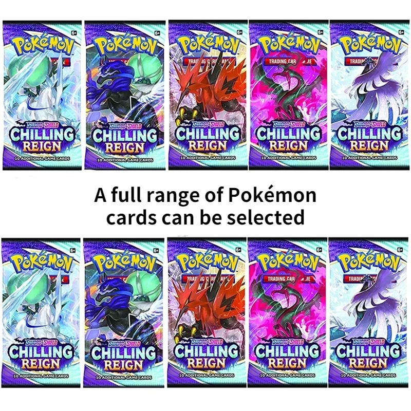 Все серии карт покемонов аниме меч и щит не повторяющиеся английские игры битва