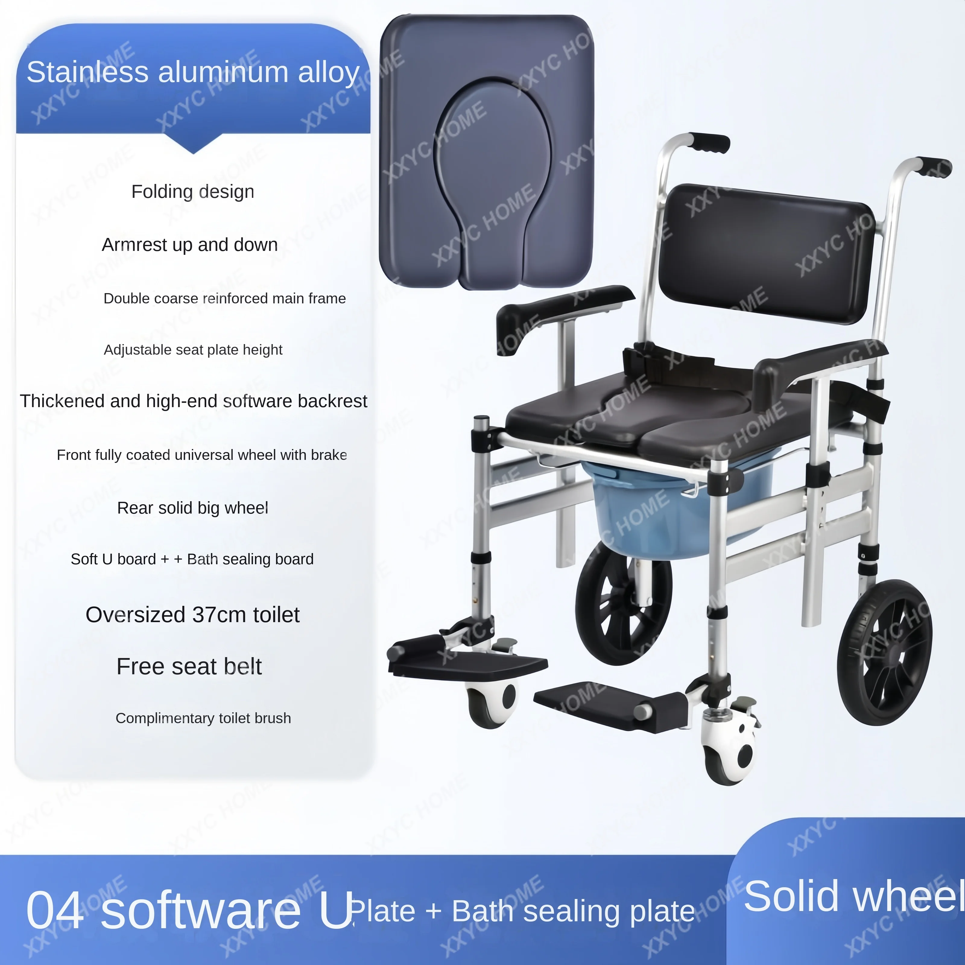 Складное кресло Sedes