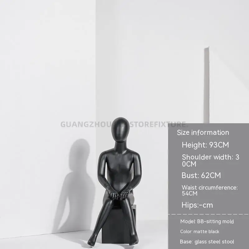 Высококачественный детский манекен черный полноразмерный подставка для девочек