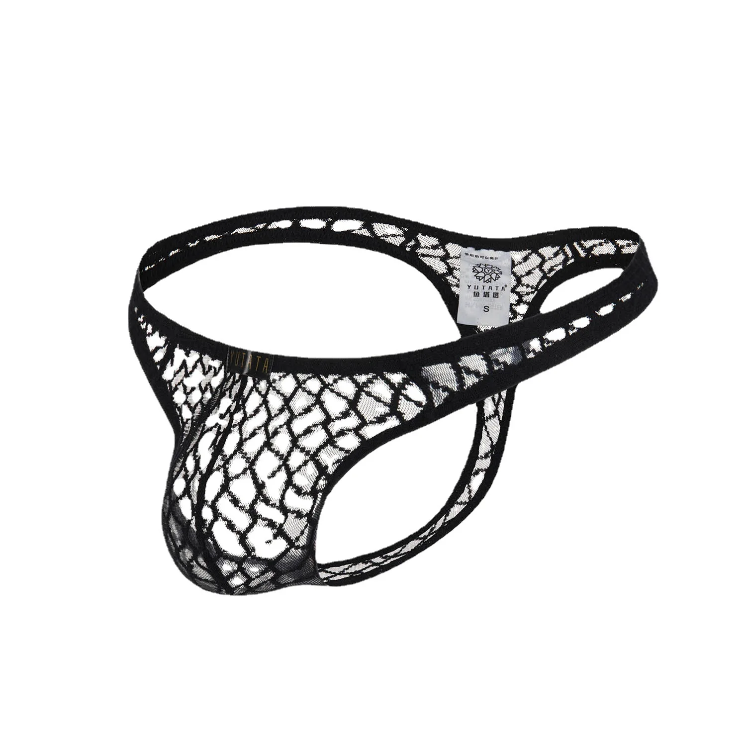 

Men's Sexy Lace Thong T Pants Shorts European Size Large Male Underwear Boy See Through G String Breathable Briefs New Design