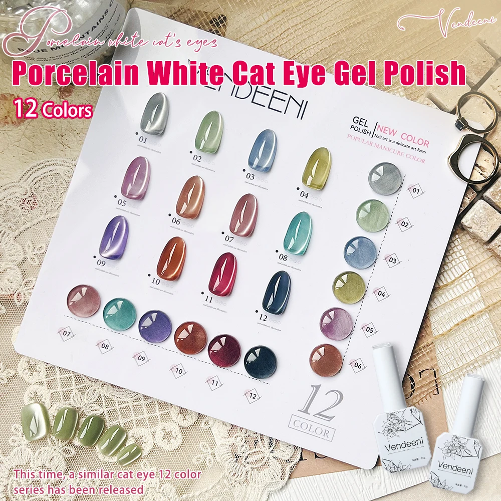 Vendeeni 12 цветов/набор зеркальный стеклянный фарфоровый гель-лак кошачий глаз