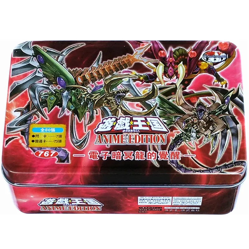 Коллекционная Боевая карточка Yu-Gi-Oh, стрельба, звезда, дракон, звено, паук, кибертемнота, кибертьма, дракон, Боевая коллекционная карточка