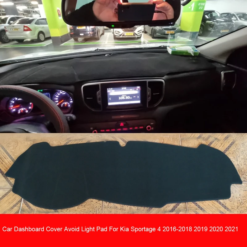 

For Kia Sportage 4 2016-2021 Car Dashboard Cover Avoid Light Pad Instrument Platform Cover Mat Carpet Accessories