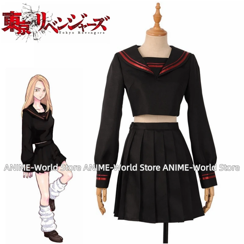 

Anime Tokyo Revengers Shiba Yuzuha Cosplay Costume Halloween Christmas Costume
