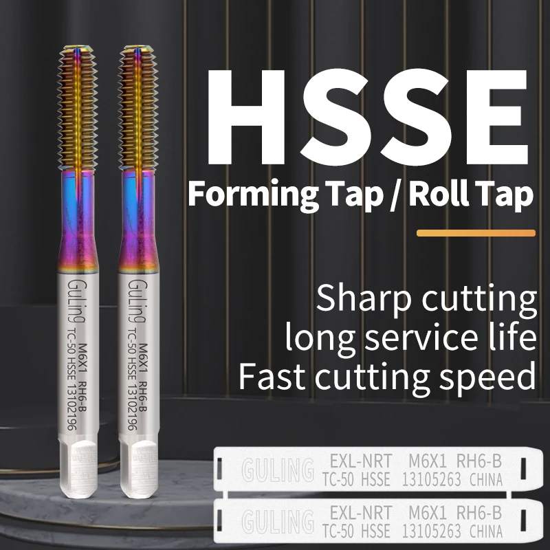 

Стандартный роликовый профилирующий кран с DLC-покрытием GULING HSSE-M42 JIS M3 M4 M5 M6 M7 M8 M9 M10 M11 M12 M14 M16