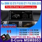 Автомобильный мультимедийный плеер, плеер с GPS, Snapdragon Android11, 6 + 10,25G, для BMW X5 E70 F15X6 E71 F16 CCC CIC NBT EVO BT 4G LTE, 12,5 дюйма128 дюйма